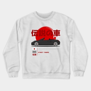 Tuner Black MK3 MR 2 JDM Crewneck Sweatshirt